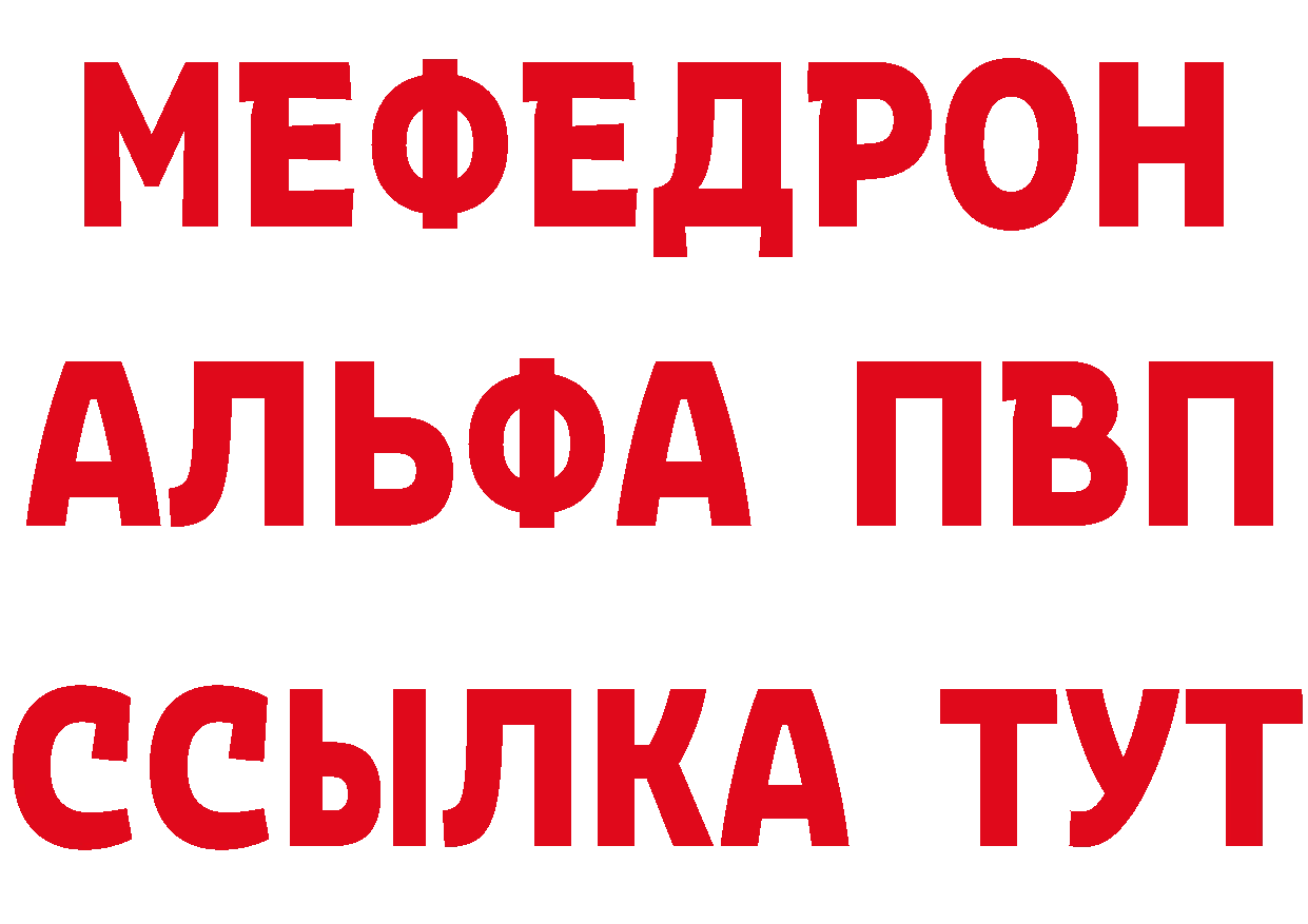 Бутират оксана зеркало это гидра Анива